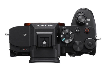 Sony Alpha 7R V