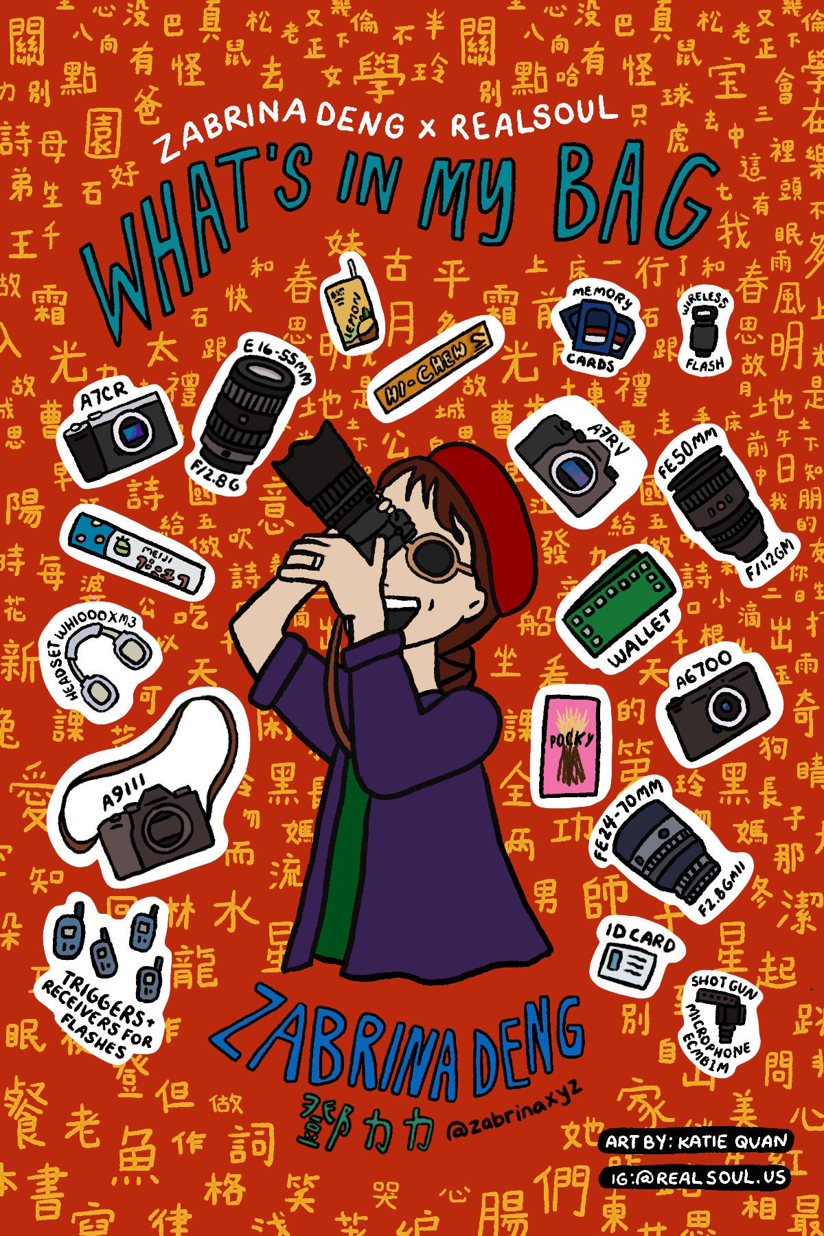 Zabrina Deng Sticker Sheets