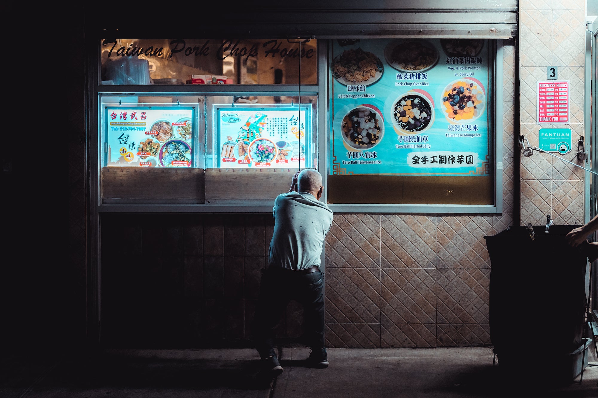 Photo by Quentin Mui. Sony &alpha;7C. Sony 50mm f/1.2 G Master. 1/800-sec., f/1.2, ISO 1600